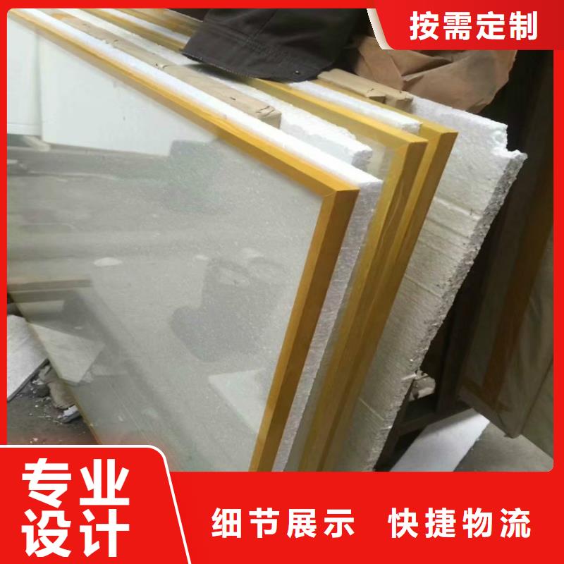 價格公道的鉛玻璃廠家定制定做