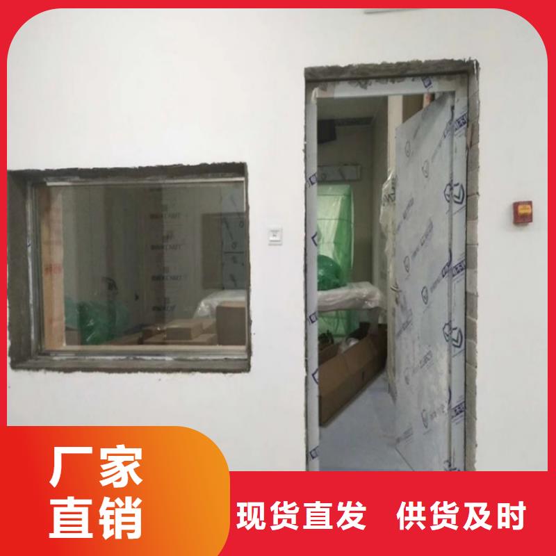 【杭州】定做DSA防辐射铅玻璃窗厂家欢迎电询