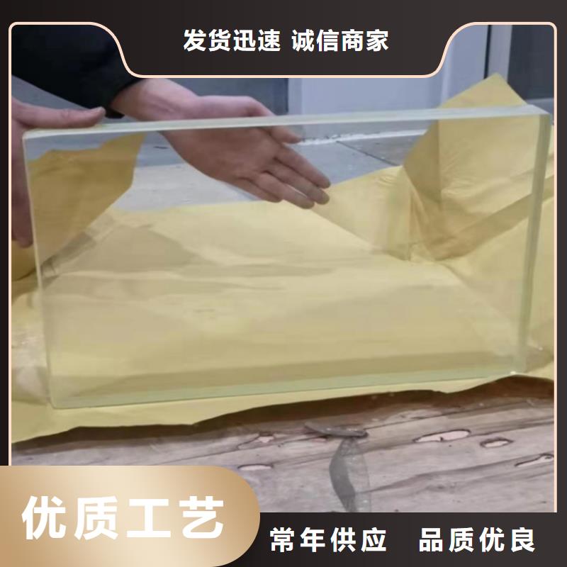 《香港》咨询防辐射铅玻璃厂家种类齐全