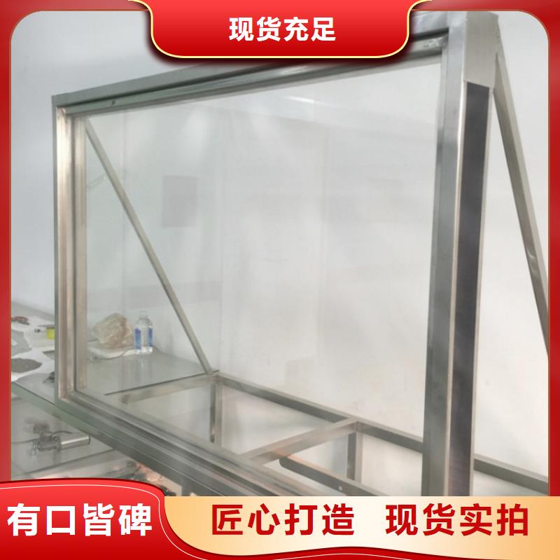 广州选购铅玻璃生产厂家免费拿样