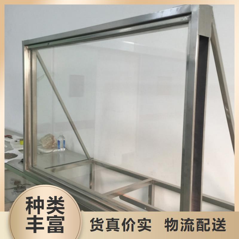 衢州当地DR放射科铅玻璃生产厂家价格低