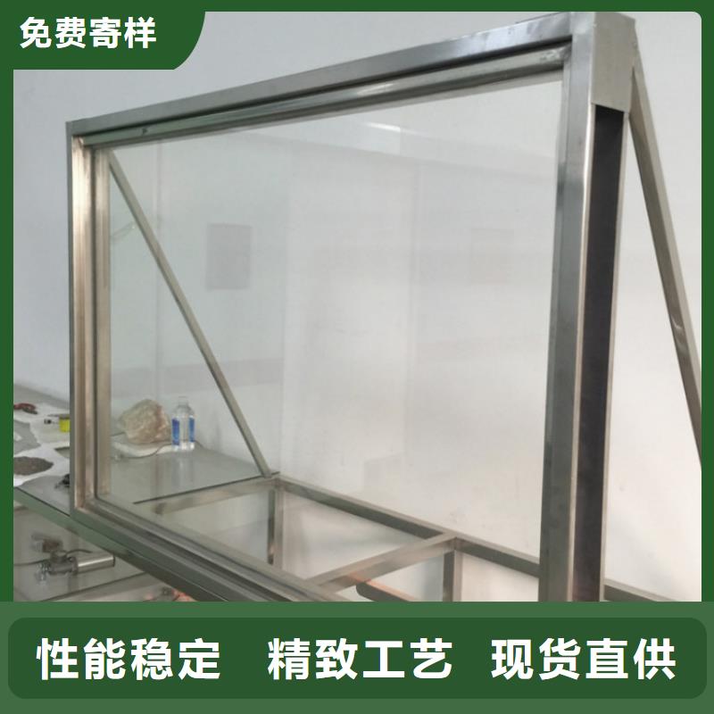 辽阳本地放射科专用高铅玻璃制造厂家
