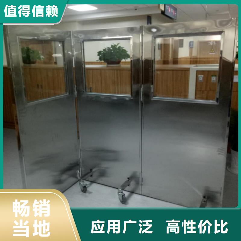 香港优选辐射防护铅玻璃板放心选择