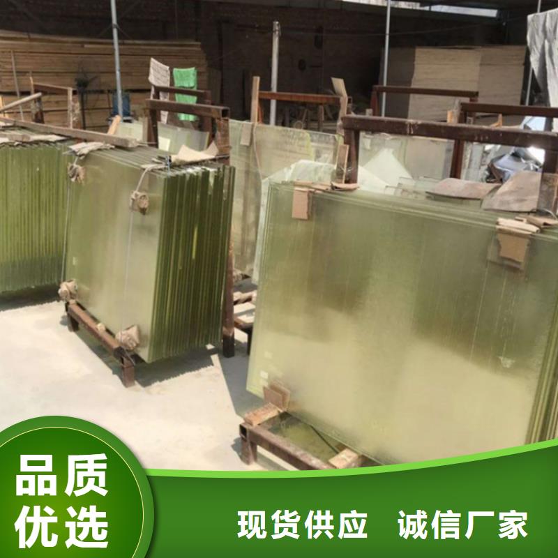 欽州周邊防輻射鉛玻璃廠家品質保證