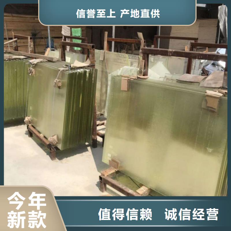【杭州】购买睿凯铅玻璃生产厂家施工