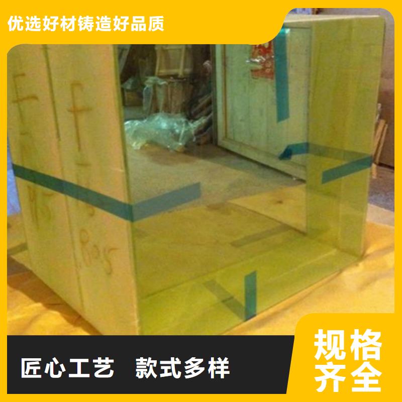 宁夏当地宠物医院防辐射铅玻璃图片