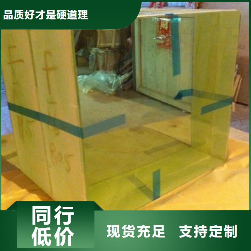 香港材质实在【睿凯】铅玻璃生产厂家施工队伍