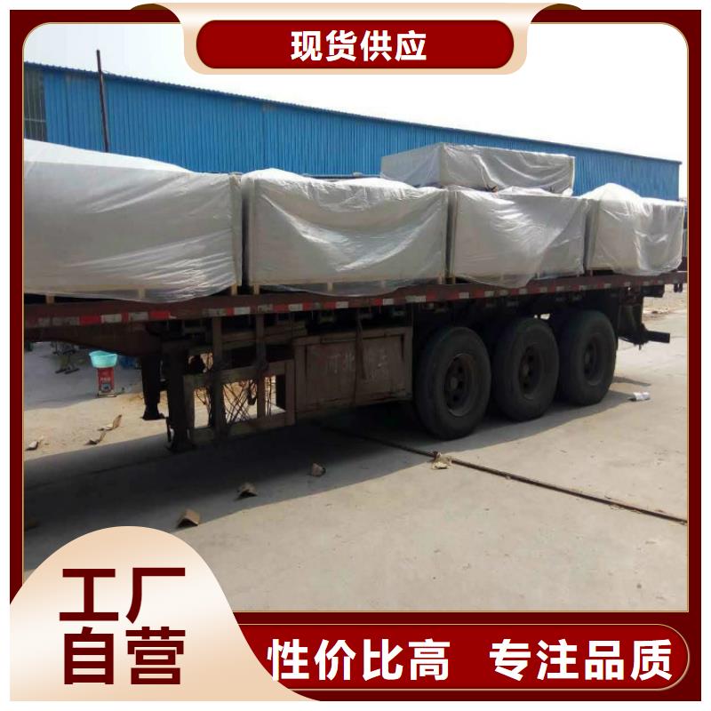 扬州订购无铅防护板生产厂家价格合理