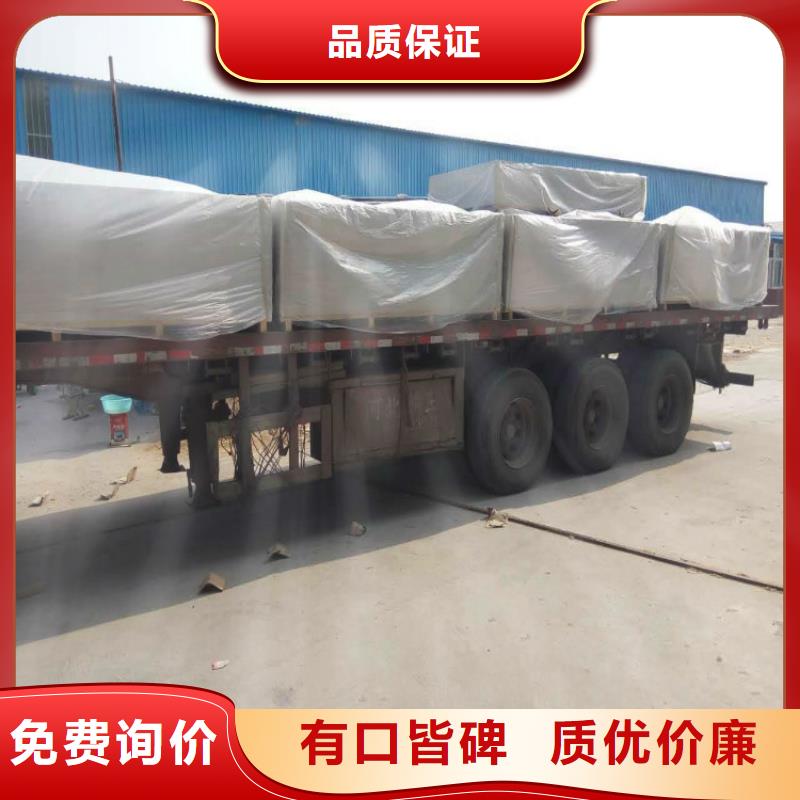 湛江附近无铅防护板生产厂家在线报价