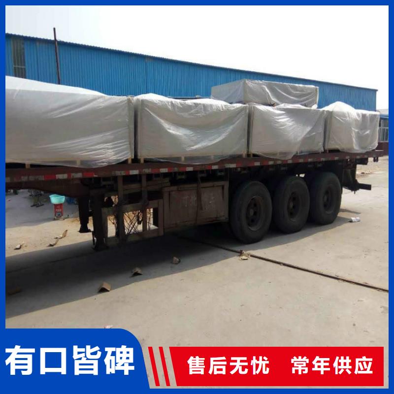 香港现货防护硫酸钡板批发厂家直供