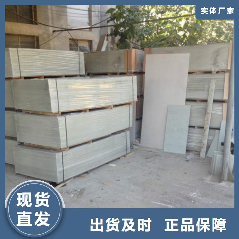 硫酸鋇十年生產經驗