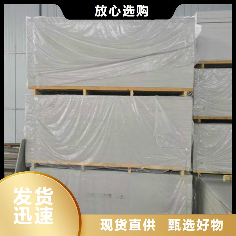 丽江品质无铅防护板生产厂家种类齐全
