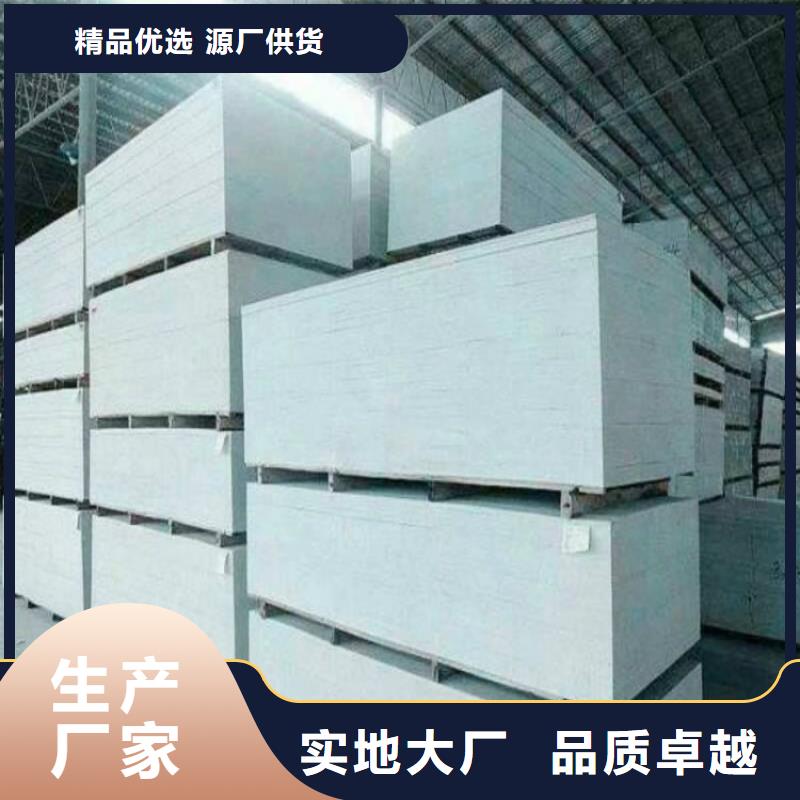 放射科硫酸鋇砂漿生產廠家