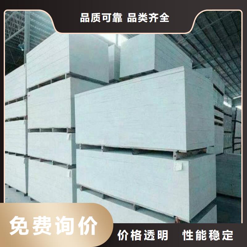 香港现货防护硫酸钡板批发厂家直供