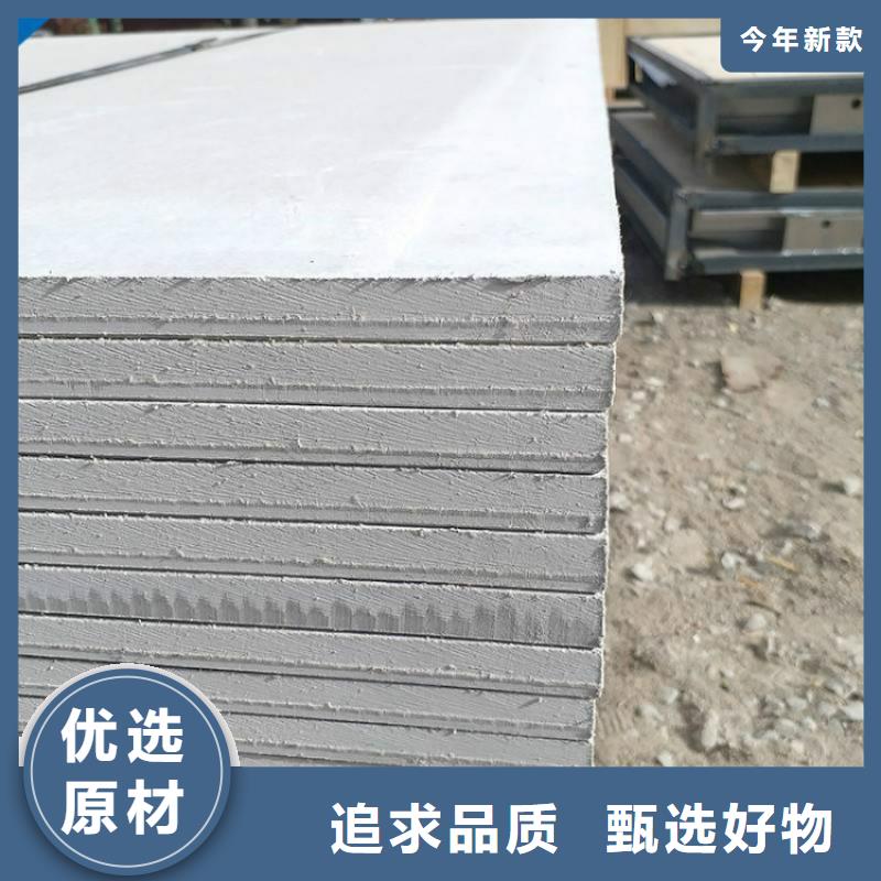 硫酸钡新品正品