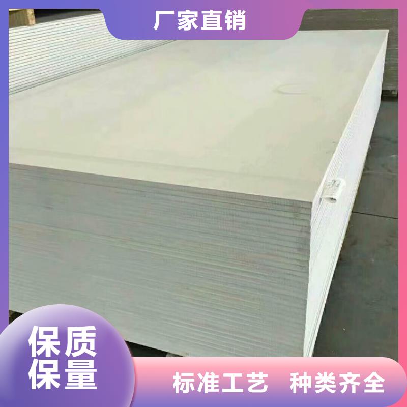 【广州】咨询无铅防护板生产厂家型号齐全