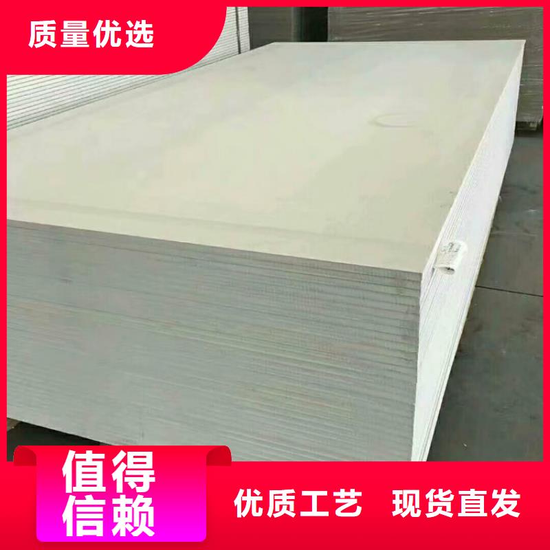 硫酸鋇用途細節展示