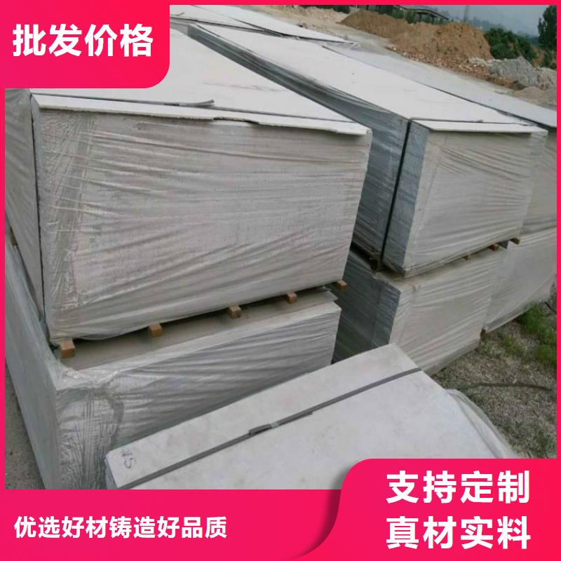 《安庆》买防辐射硫酸钡板生产厂家信赖推荐