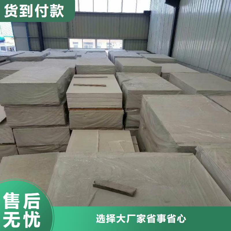 宁波硫酸钡板生产厂家批发