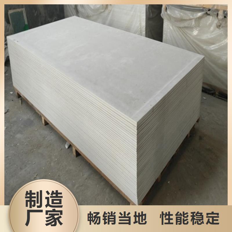 丽江生产无铅防护板生产厂家种类齐全