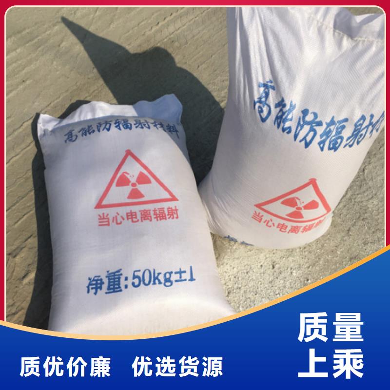 重庆询价放射科医用硫酸钡厂家多重优惠