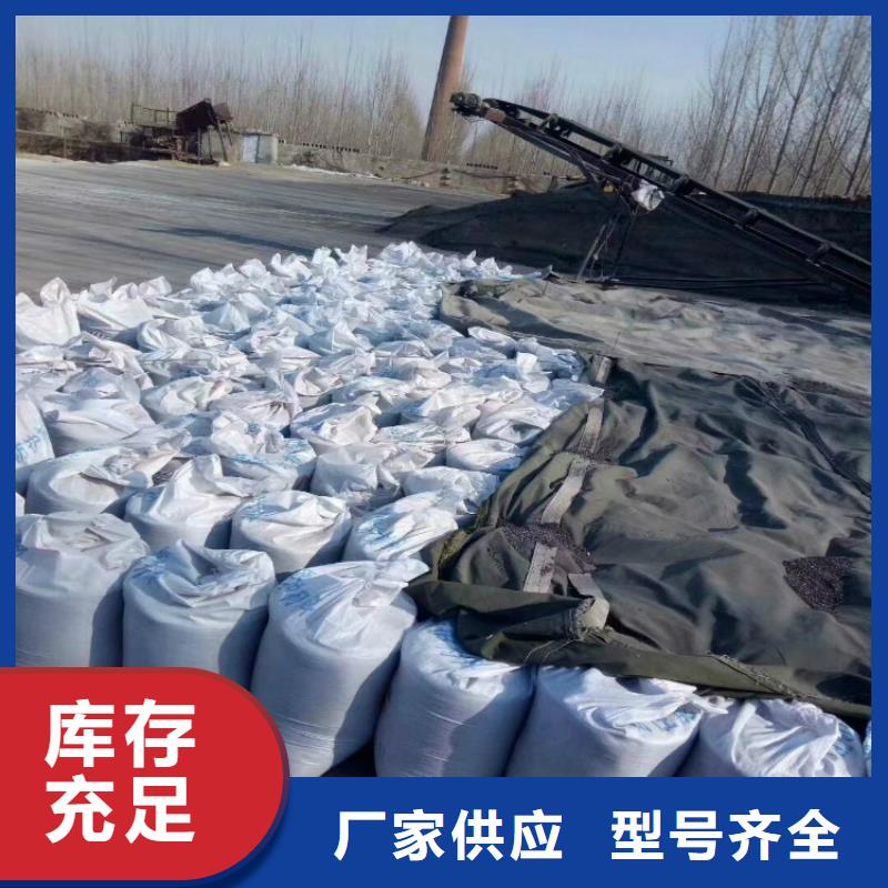 《新疆》该地X光防护硫酸钡厂家品质保证