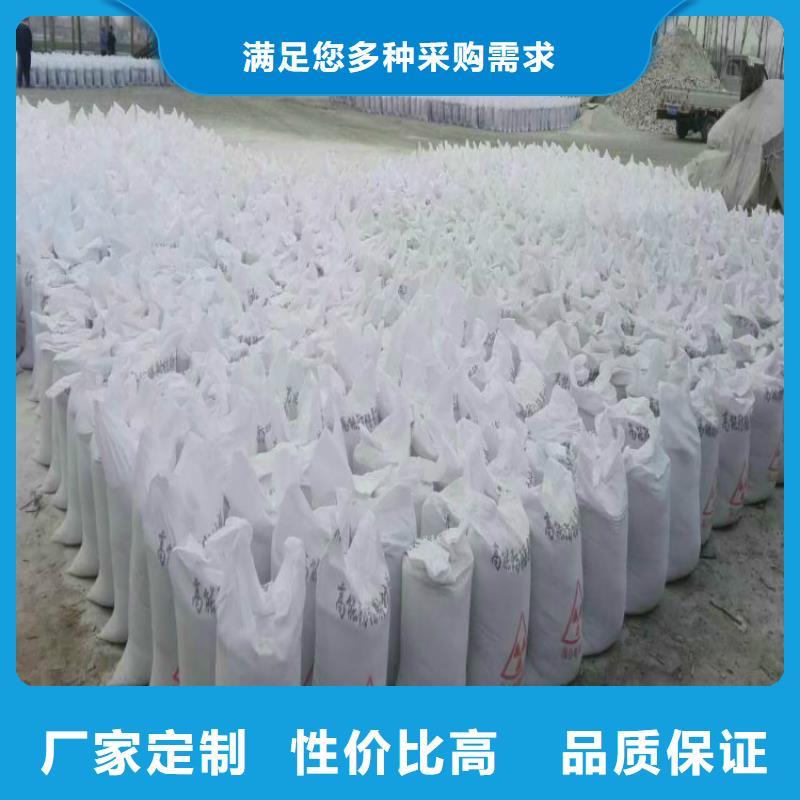 硫酸鋇品牌-報價_睿凱金屬材料貨到付款
