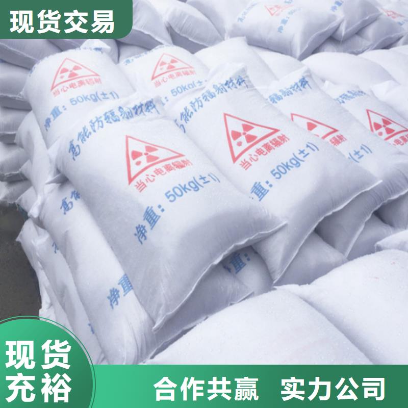 扬州找硫酸钡板生产厂家质量可靠