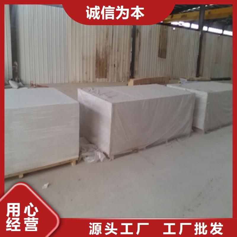 硫酸鋇詳情電話咨詢貨源足質量好
