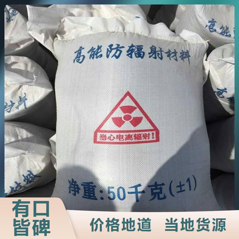 上海购买放射科硫酸钡板厂家价格质量放心
