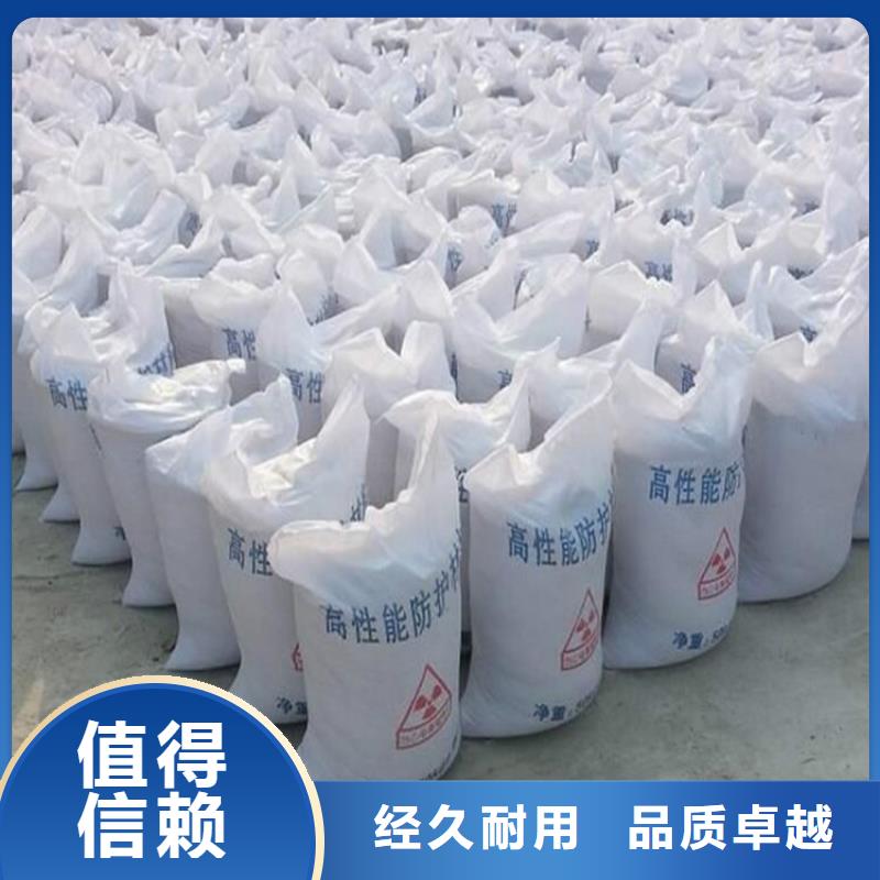 硫酸鋇大品牌值得信賴現貨銷售