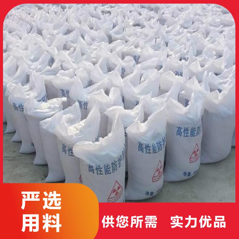 選購硫酸鋇認準睿凱金屬材料海量庫存