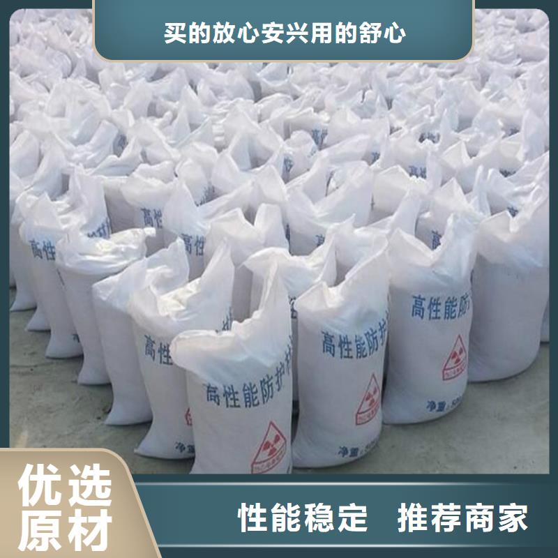 芜湖直销放射科硫酸钡砂浆厂家直销