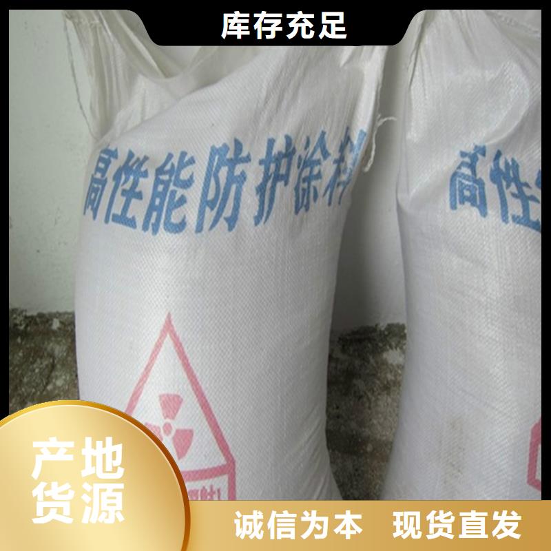實力雄厚的硫酸鋇供應商快速報價