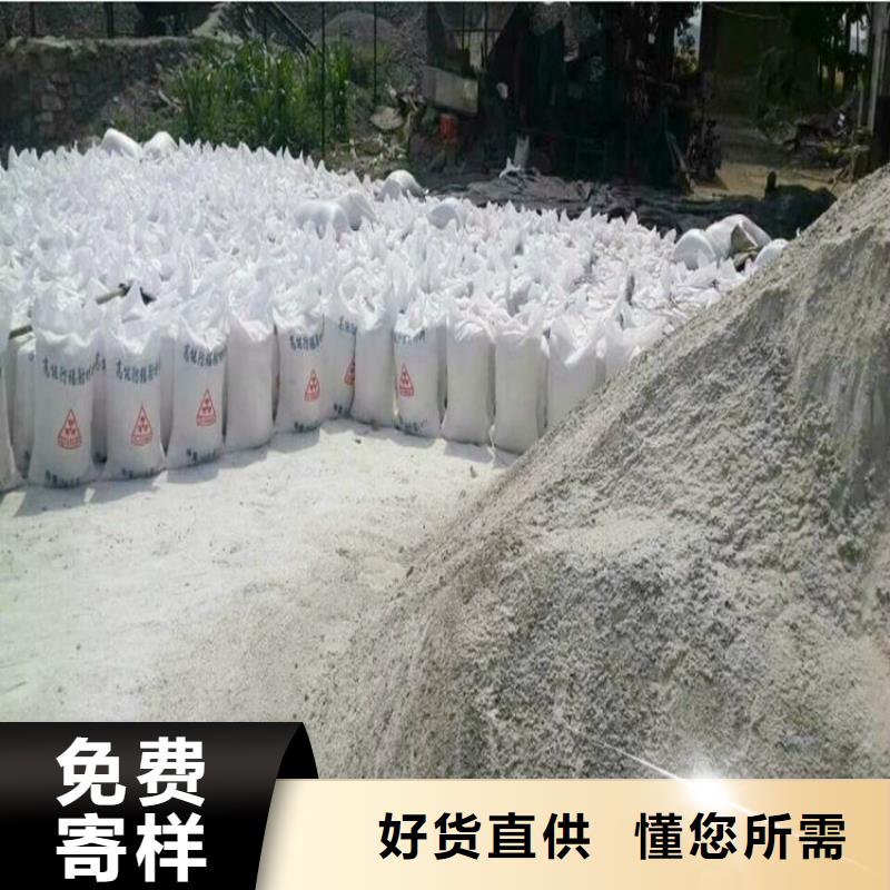 宁波硫酸钡板厂家欢迎订购
