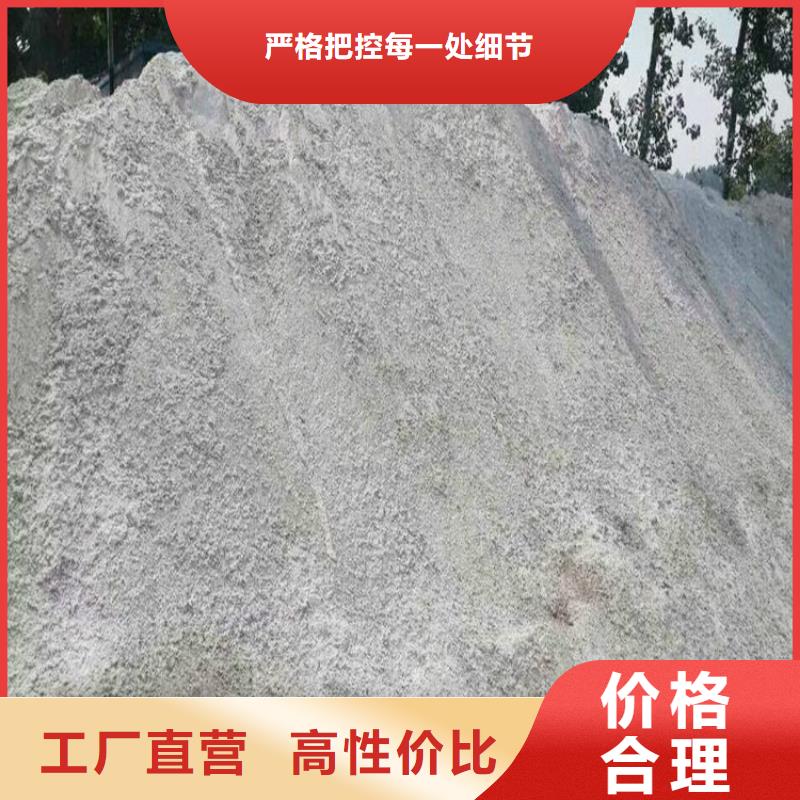 有現貨的硫酸鋇銷售廠家同城廠家