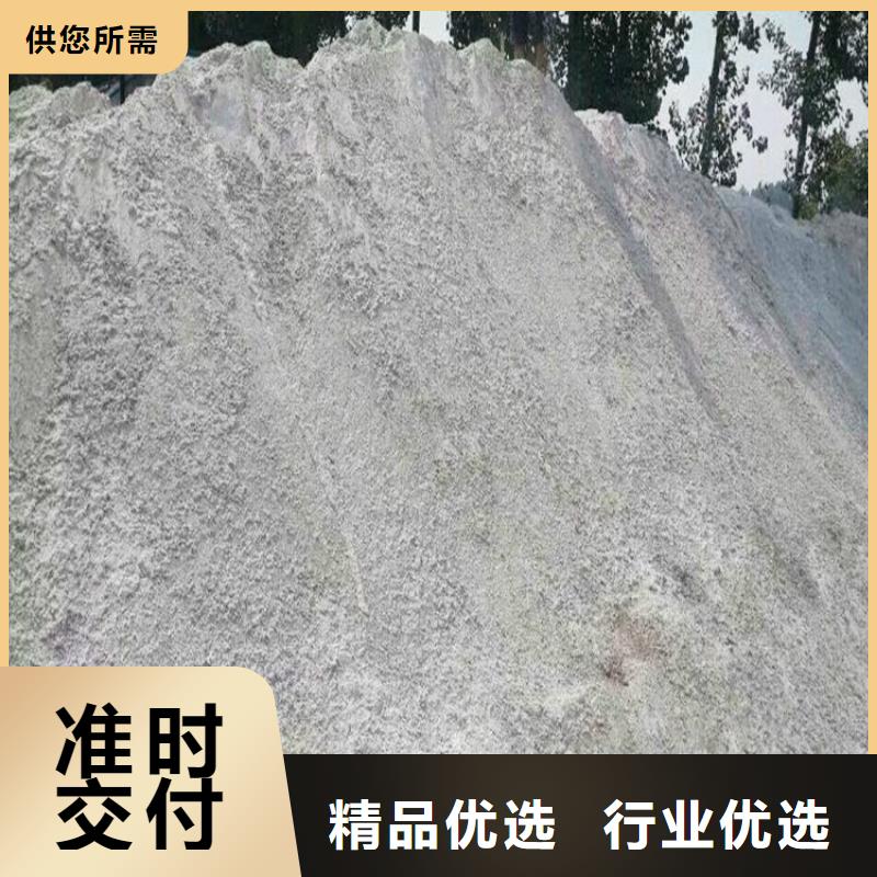 【香港】购买防辐射硫酸钡板生产厂家正规厂家