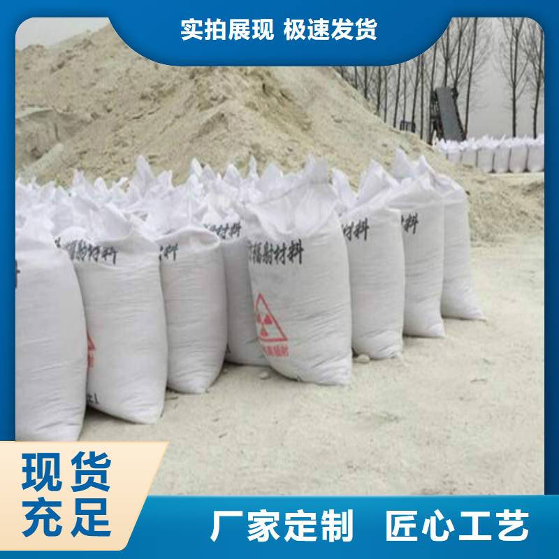 晋中硫酸钡沙价格服务为先