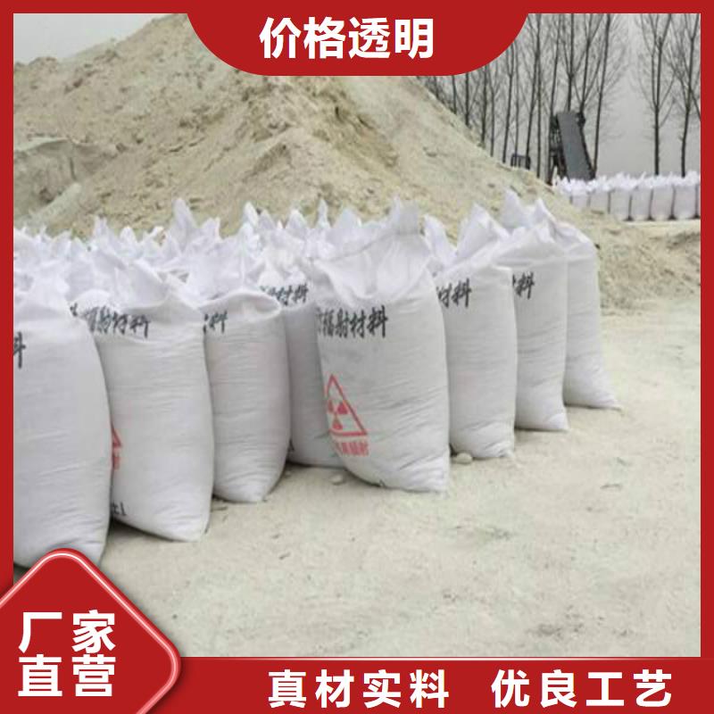 別找了，您要的硫酸鋇都在這當地經銷商