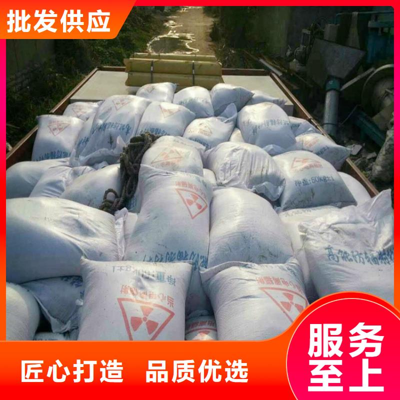 硫酸鋇-實力商家同城供應商