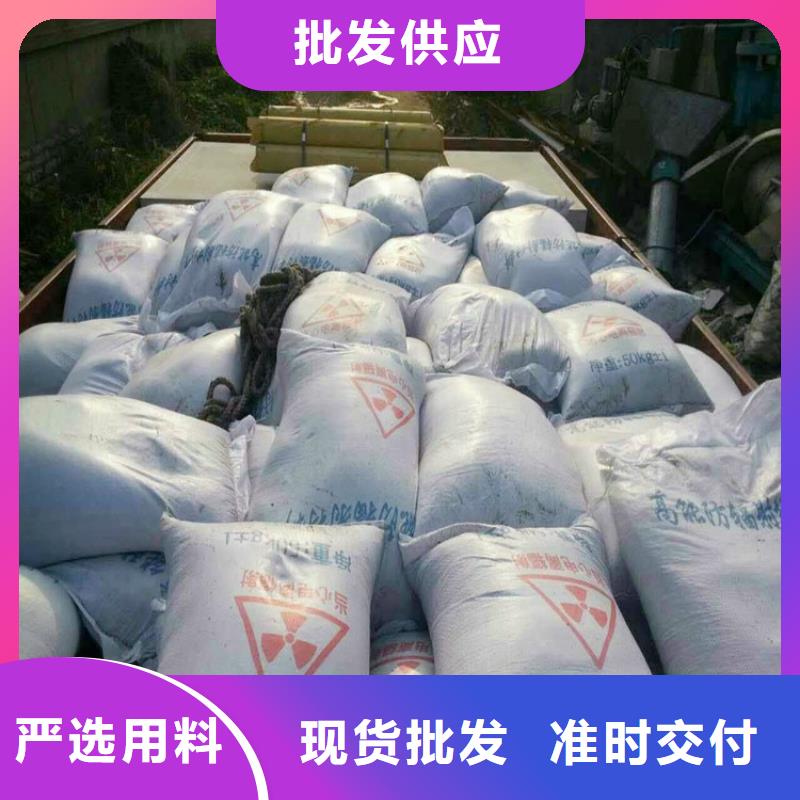 【潮州】销售防辐射硫酸钡板厂家品质保证