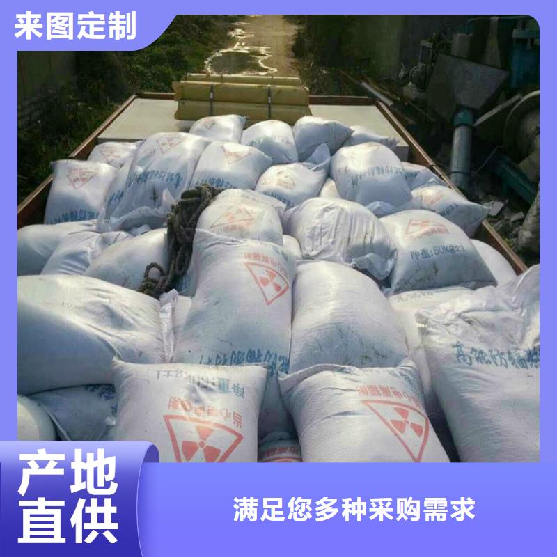 硫酸鋇-硫酸鋇性價比高好品質選我們