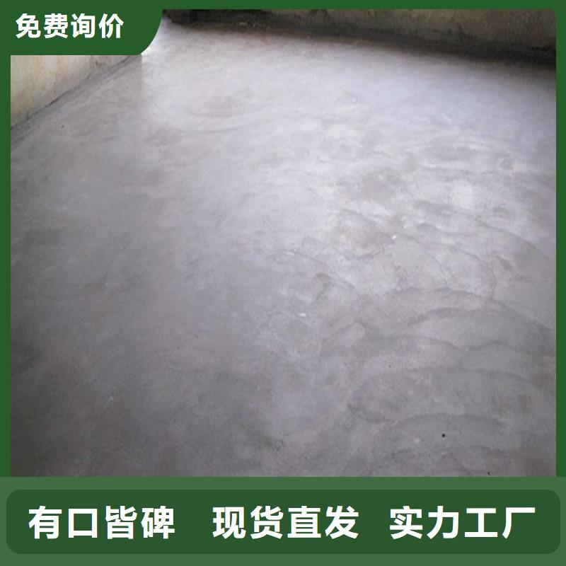 丽江采购防辐射硫酸钡板厂家种类齐全