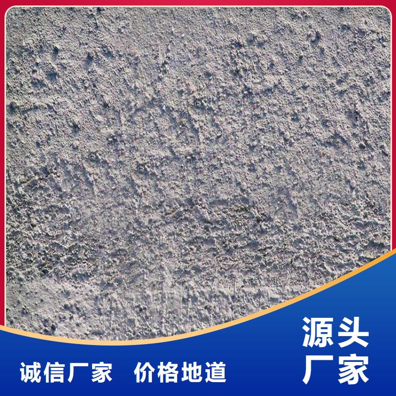 萍乡当地防辐射硫酸钡板生产厂家设计