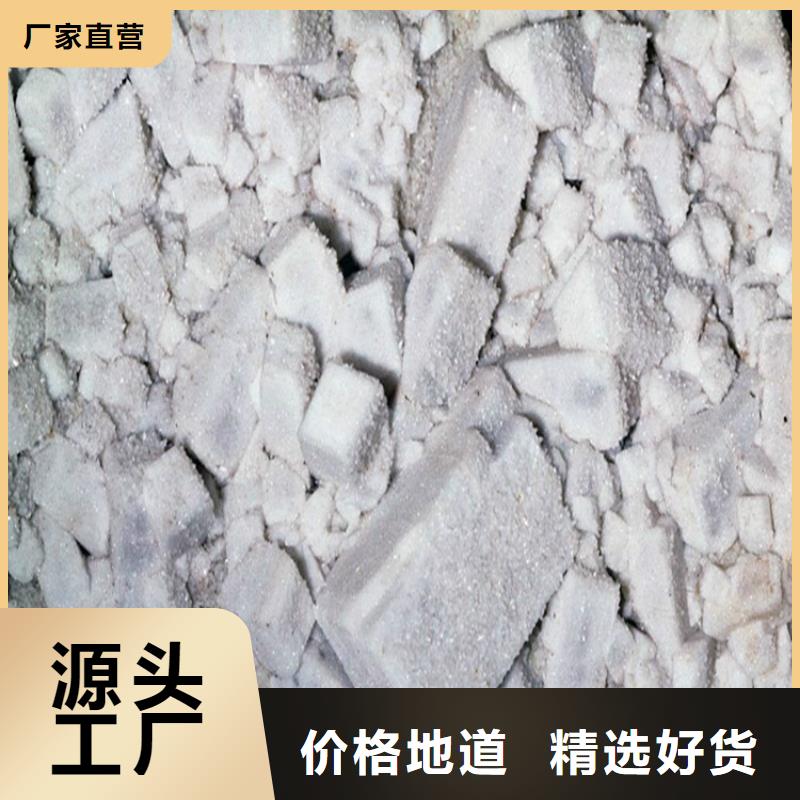 湘西购买防辐射硫酸钡板生产厂家价格低