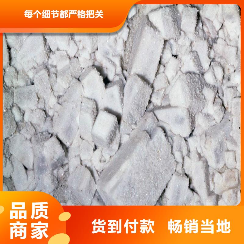 湛江附近无铅防护板生产厂家在线报价