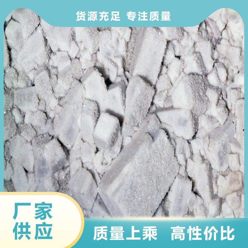 硫酸鋇-硫酸鋇現貨本地供應商