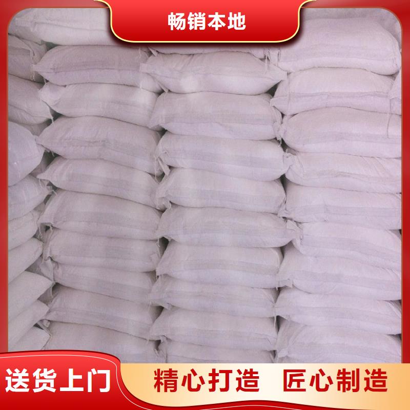 硫酸鋇、硫酸鋇廠家服務(wù)至上