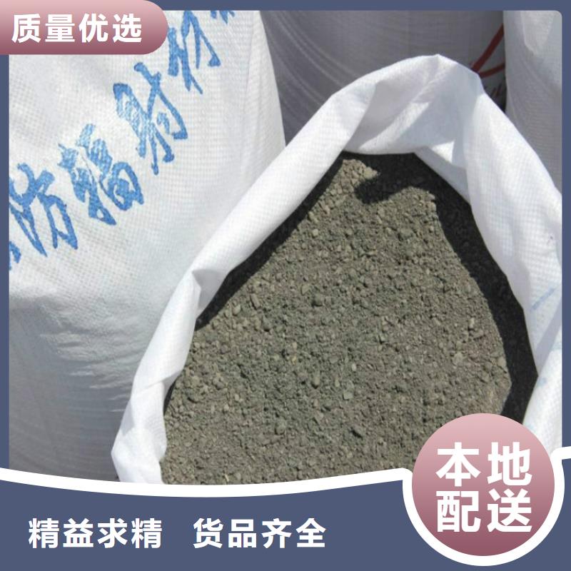 硫酸鋇-硫酸鋇廠家