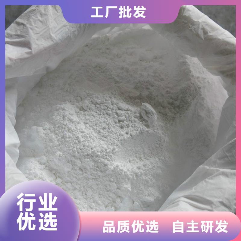 晋中放射科硫酸钡砂浆施工团队